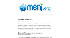 Desktop Screenshot of menj.org
